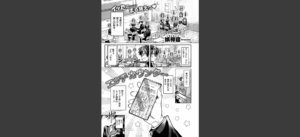 これはエッチカウンターですか？無料 無料の表紙