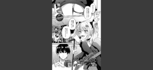 ずっと好きだった無料 無料の表紙