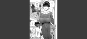 45分で彼を届けて無料 無料の表紙