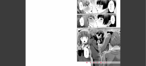 アプリで人生勝ち組【完全版】 1話無料 無料の表紙