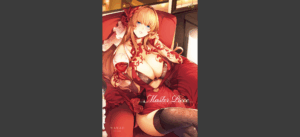 Master Piece無料 無料の表紙
