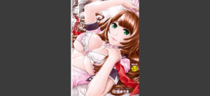 千歳【1話立ち読み付き】 無料の表紙
