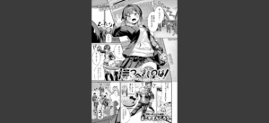 持つべきものは！ 無料の表紙