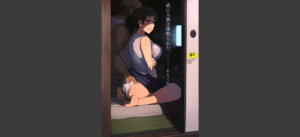故に人妻は寝取られた。【フルカラー版】 無料の表紙