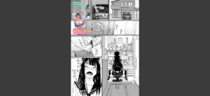 私、死んだっぽいのですがまだイケたことが無いのであの世には逝けませんッ！ 無料の表紙