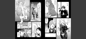 ここ恋〜ここからぜんぶ初恋〜【電子単行本】無料 無料 サンプル 10