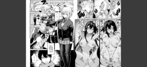 この恋に気づいて 【デジタル特装版】無料 無料 サンプル 22