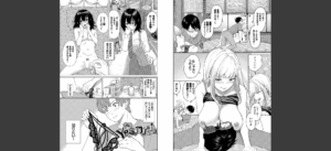 とろける君が愛おしい【電子オリジナルコミックス】【FANZA限定版】無料 無料 サンプル 10