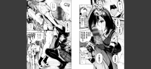 ばっびゅ〜ばびゅばびゅ無料 無料 サンプル 48