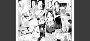 COMIC LO 2025年8月号【FANZA限定壁紙付き】無料 無料 サンプル 33