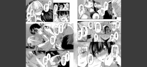 My sweet honey【デジタル特装版】【FANZA限定版】無料 無料 サンプル 33