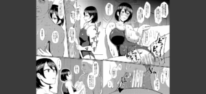 えっ！？母娘で性欲処理したら時給100円もくれるんですか？（常識改変中）【電子版特典付き】無料 無料 サンプル 23
