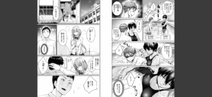 おんなのこのがっこうせっくす無料 無料 サンプル 42