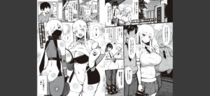 お姉ちゃんと、シよ？ 【デジタル特装版】無料 無料 サンプル 34