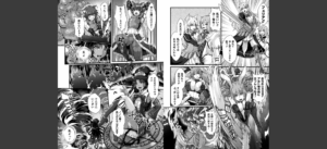 くっ殺ヒロインズVol.47無料 無料 サンプル 76
