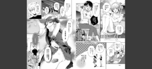 どしゅけべパーティー無料 無料 サンプル 23