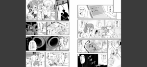 むきだし痴態 媚薬漬けヒロインズ【電子版特典付き】無料 無料 サンプル 10