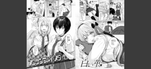 イタズラトーク無料 無料 サンプル 2