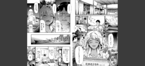 ギャルトモ▽ハーレム【立ち読み付き】無料 無料 サンプル 10