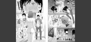 ゾクゾク 友達の母親【電子版特典付き】無料 無料 サンプル 10