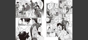 ハニーテンプテーション 【デジタル特装版】無料 無料 サンプル 10