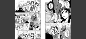 ボク女子校に入学しました【1話試し読み付き】無料 無料 サンプル 10