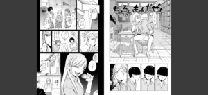 マイガール・マイボーイ無料 無料 サンプル 10
