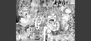 今日は正義が… 〜壊滅せし魔法少女たち〜無料 無料 サンプル 10