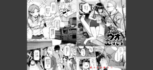 僕んちの肉穴無料 無料 サンプル 10