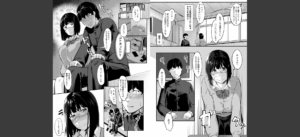 制服の内側 【FANZA限定】【デジタル特装版】無料 無料 サンプル 10