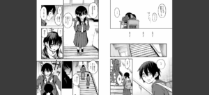 COMIC快楽天 2025年07月号 無料 サンプル 5