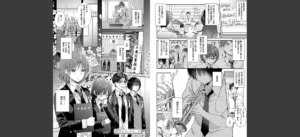 それでも、いいから【FANZA限定特典付き】無料 無料 サンプル 35