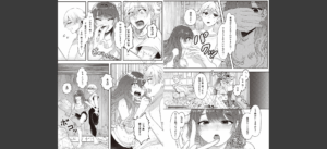 たぶん、愛。 【デジタル特装版】無料 無料 サンプル 41