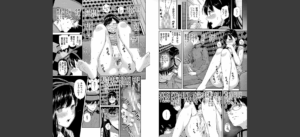 おんなのこ包囲網【1話試し読み付き】 エロ付きアパートすみれ荘無料 無料 サンプル 35