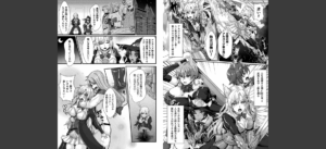 くっ殺ヒロインズVol.47無料 無料 サンプル 44