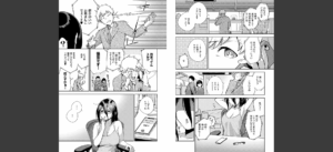 となりのあやねさん無料 無料 サンプル 27