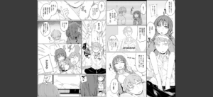 COMIC ゼロス ＃125無料 無料 サンプル 101