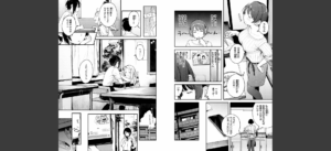 おもちかえり無料 無料 サンプル 41