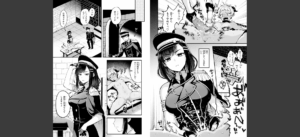 ここは淫らな異世界です。無料 無料 サンプル 57