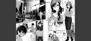 もう少しだけ、このままで 【デジタル特装版】無料 無料 サンプル 11