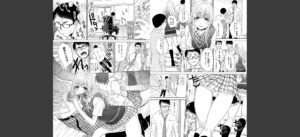 ギャルになつかれた話 【デジタル特装版】無料 無料 サンプル 11