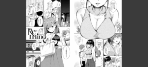 シークレット×シークレット無料 無料 サンプル 11