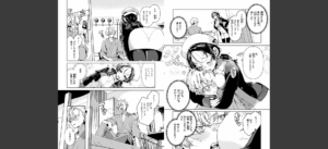 ドMギャルの姫川さん【FANZA限定デジタル特装版】無料 無料 サンプル 11