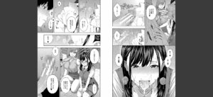 フェラチオ研究部無料 無料 サンプル 11