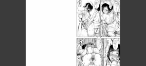ヘルス・エンジェル 姦護のお仕事無料 無料 サンプル 11