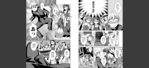 ボク女子校に入学しました【1話試し読み付き】無料 無料 サンプル 11