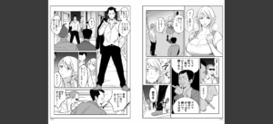ムチ肉ヘブンでパンパンパン無料 無料 サンプル 11