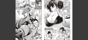 メス10色 【デジタル特装版】無料 無料 サンプル 11