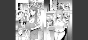 ラブホイール 媚薬に狂う姉妹 【デジタル特装版】無料 無料 サンプル 11