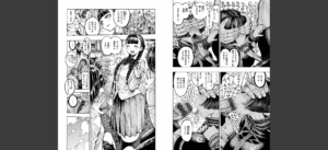 一昼夜無料 無料 サンプル 11